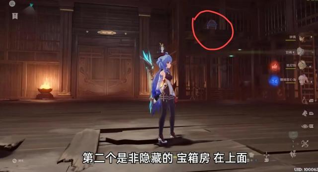 异械危机