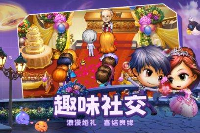 仙剑奇侠传5