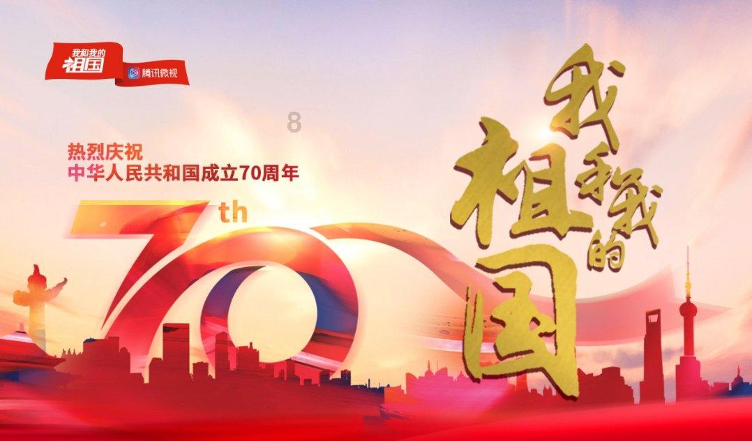 女生说的快快的分了吧是什么意思？游戏画面