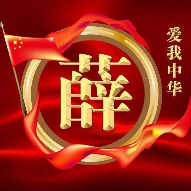 接地气察民情,做好老百姓的“代言人”丨代表委员有话说