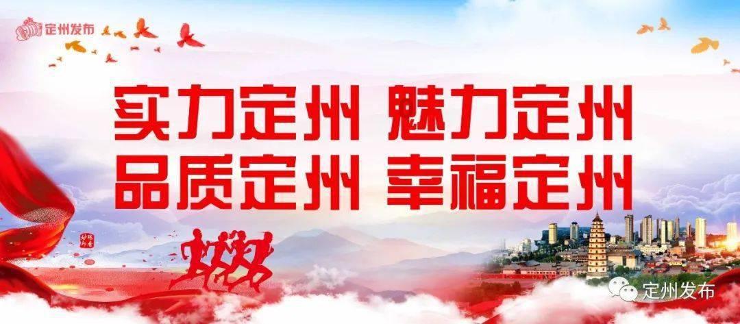 活力跳跳