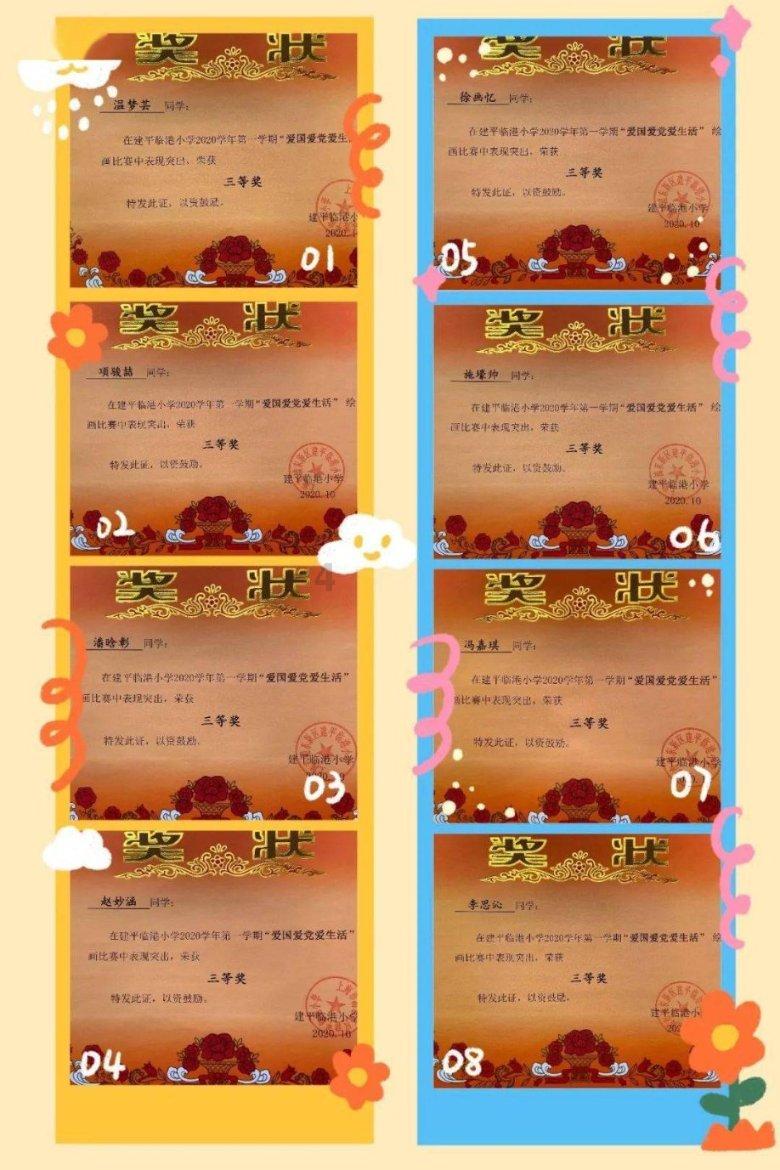 在中国，找个身高1米7以上且月入过万的老公，到底有多难？
