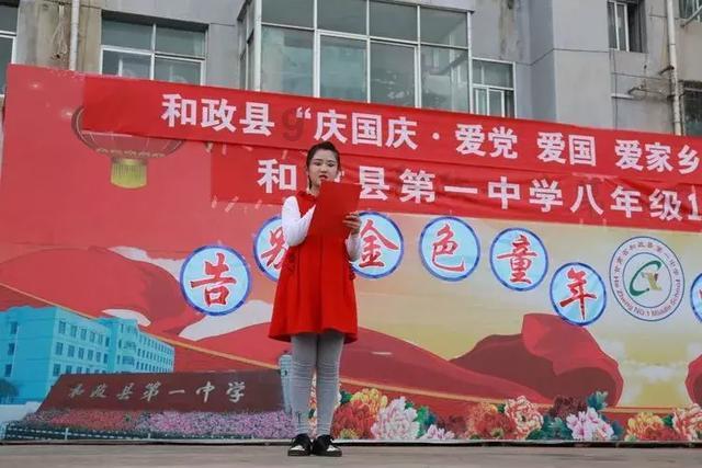 宽萨：得知教练赛季末离任是额外动力，希望用好成绩送别他