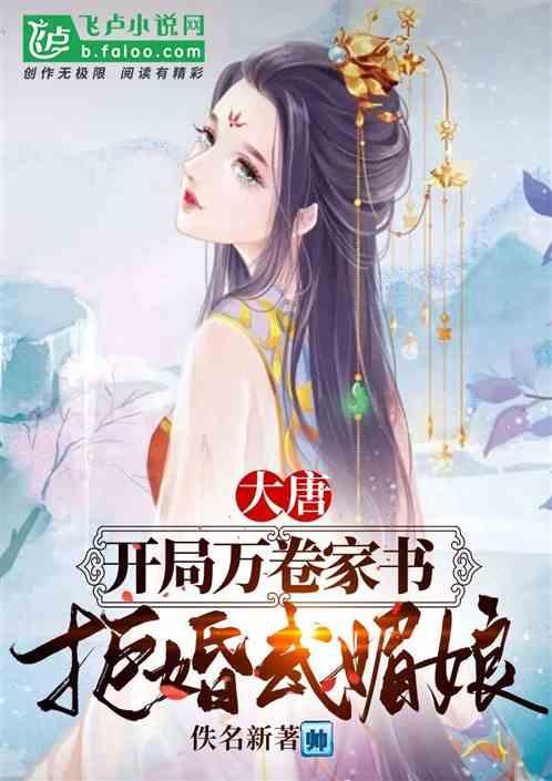 你能逃离此地吗