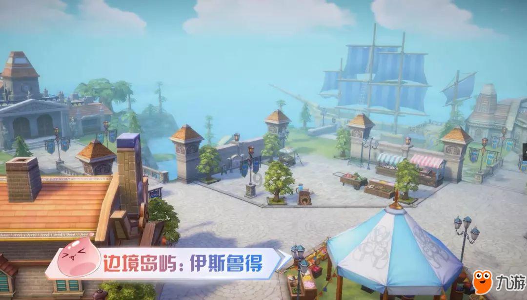 逃出绿色公寓